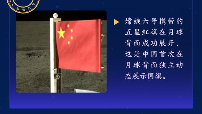 沃格尔：想让布克多投一些持球三分 要让他进入攻击模式